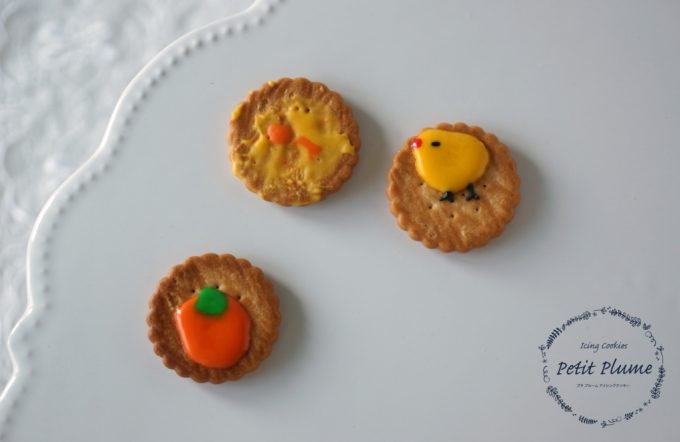 f:id:petitplume:20171002025950j:plain