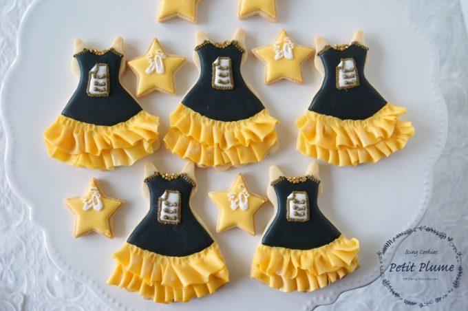 f:id:petitplume:20171007225502j:plain