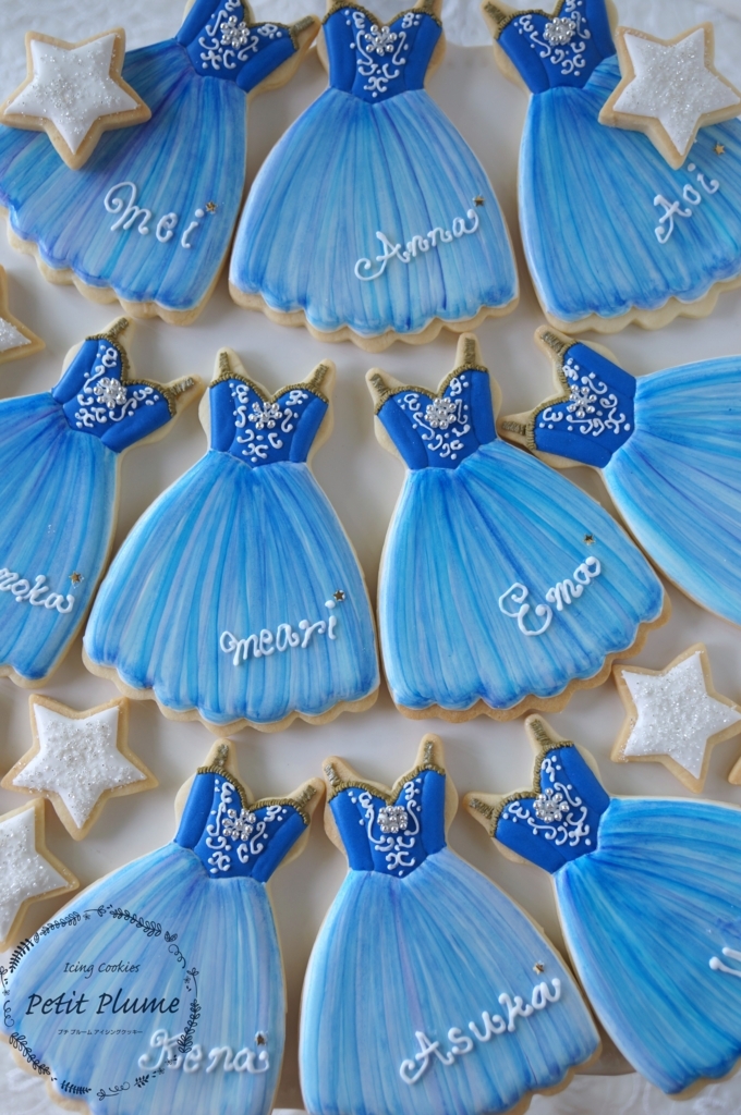 f:id:petitplume:20171102143900j:plain f:id:petitplume:20171102143900j:plain