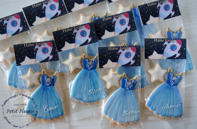 f:id:petitplume:20171102143937j:plain f:id:petitplume:20171102143937j:plain