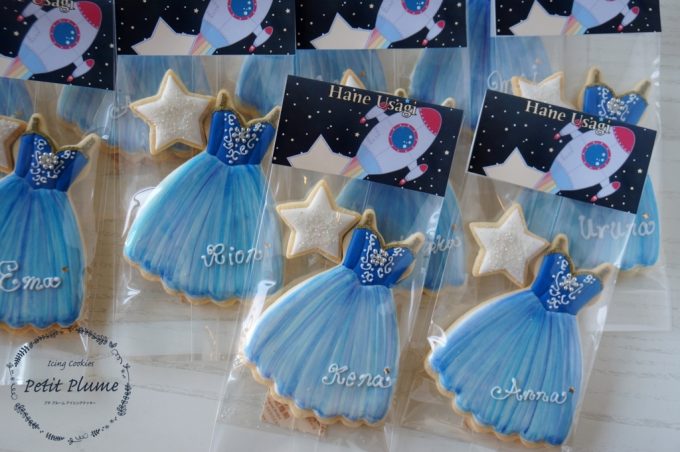 f:id:petitplume:20171102143946j:plain f:id:petitplume:20171102143946j:plain