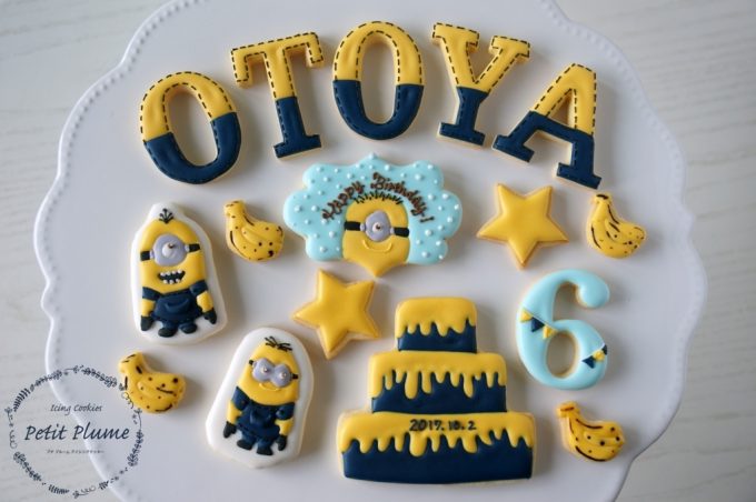 f:id:petitplume:20171108061741j:plain