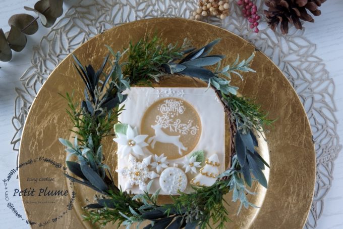 f:id:petitplume:20171119110215j:plain f:id:petitplume:20171119110215j:plain