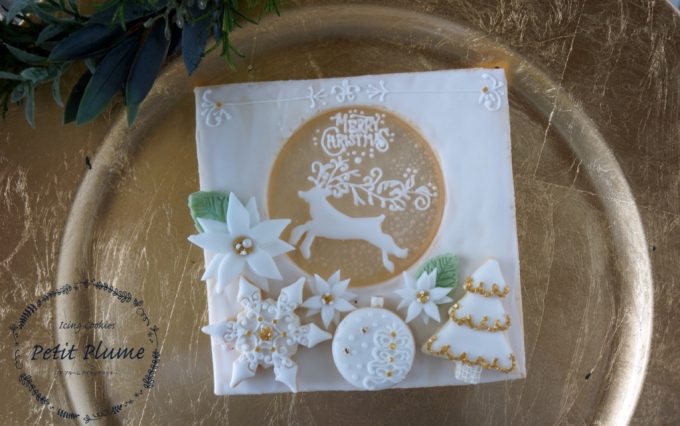 f:id:petitplume:20171119110228j:plain f:id:petitplume:20171119110228j:plain