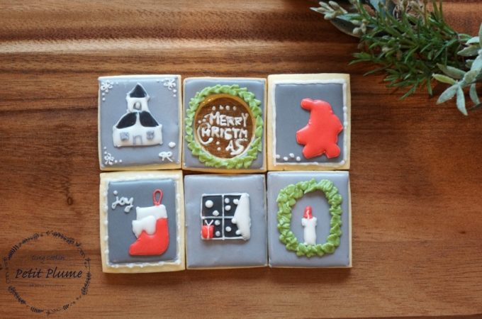 f:id:petitplume:20171124231154j:plain