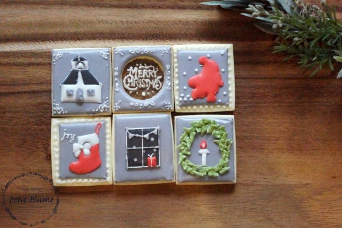 f:id:petitplume:20171124231206j:plain