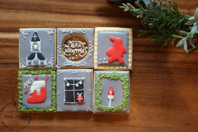 f:id:petitplume:20171124231358j:plain