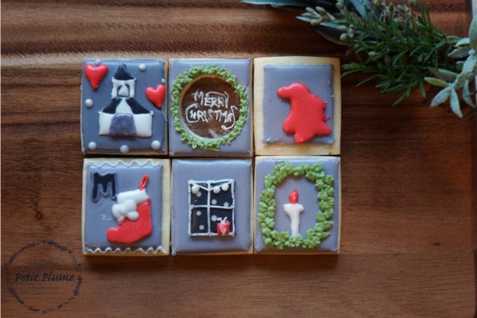 f:id:petitplume:20171124231502j:plain