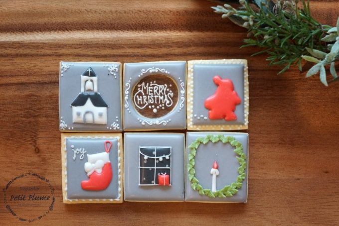 f:id:petitplume:20171124231908j:plain