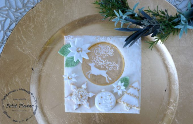 f:id:petitplume:20171209054534j:plain