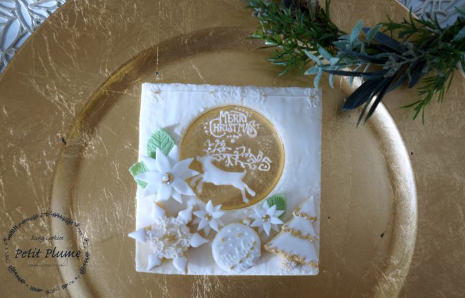 f:id:petitplume:20171209054545j:plain