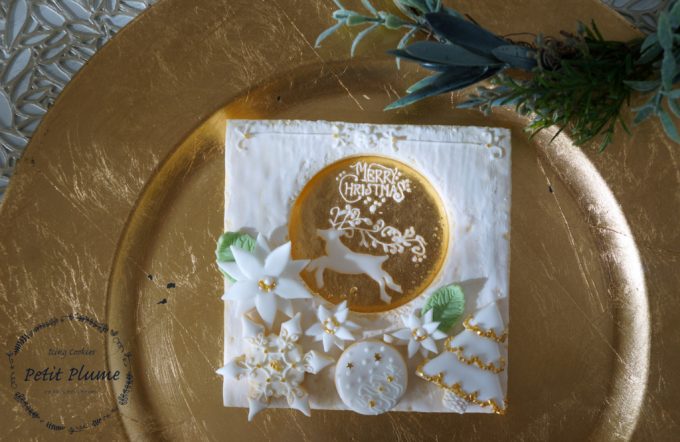 f:id:petitplume:20171209054641j:plain