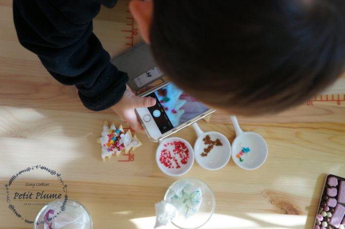 f:id:petitplume:20171209054757j:plain