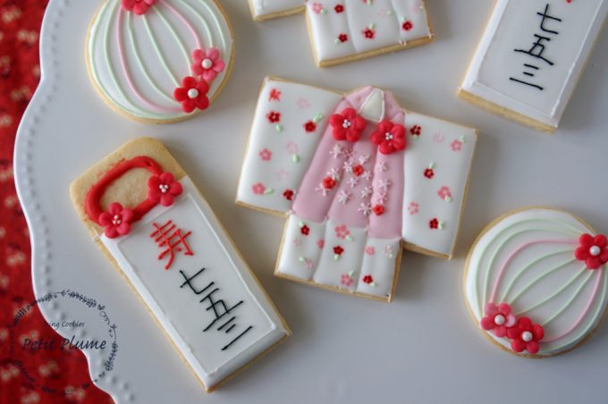 f:id:petitplume:20171211210935j:plain f:id:petitplume:20171211210935j:plain