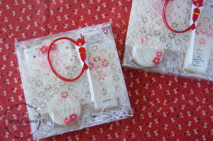 f:id:petitplume:20171211210946j:plain f:id:petitplume:20171211210946j:plain