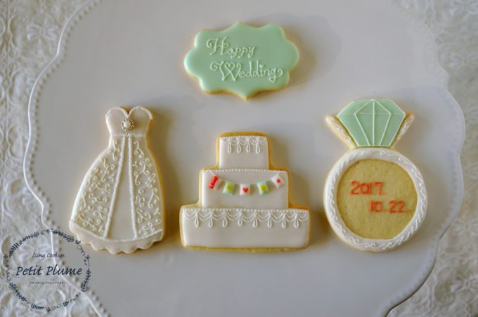 f:id:petitplume:20171212040630j:plain f:id:petitplume:20171212040630j:plain