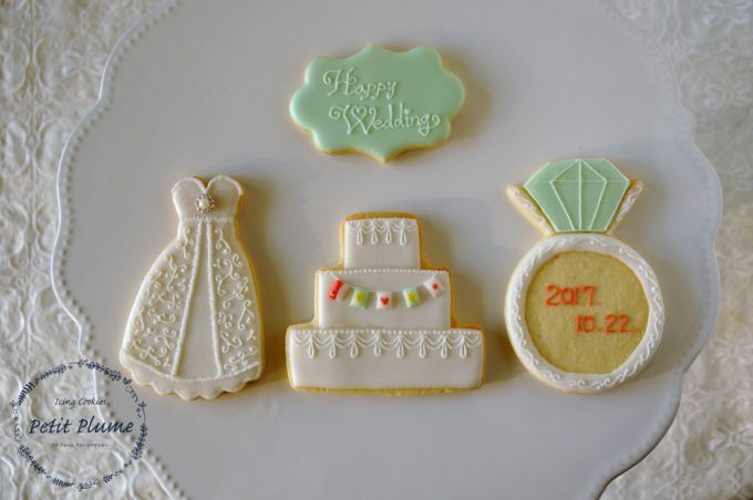 f:id:petitplume:20171212040639j:plain f:id:petitplume:20171212040639j:plain