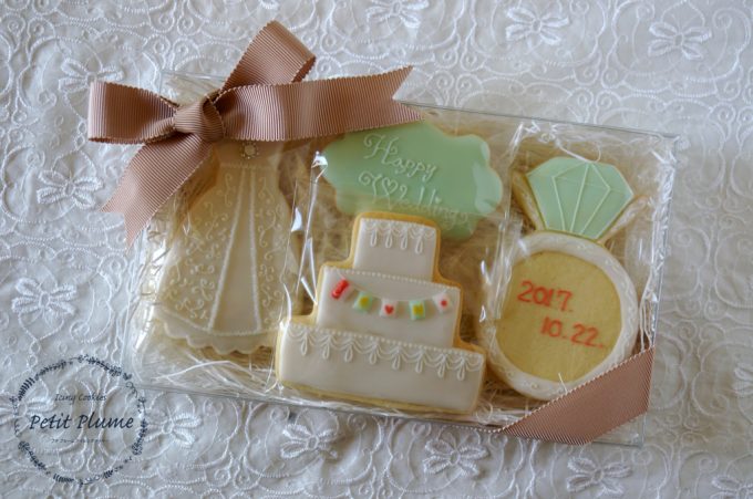 f:id:petitplume:20171212040646j:plain f:id:petitplume:20171212040646j:plain