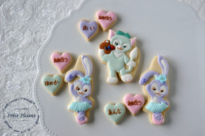 f:id:petitplume:20171212144816j:plain f:id:petitplume:20171212144816j:plain