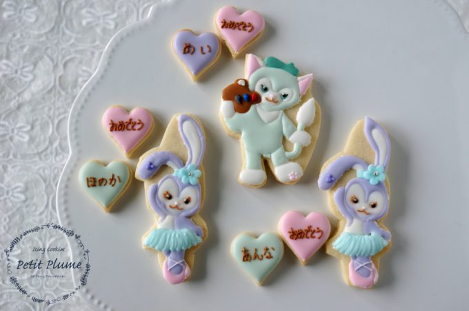 f:id:petitplume:20171212144829j:plain f:id:petitplume:20171212144829j:plain