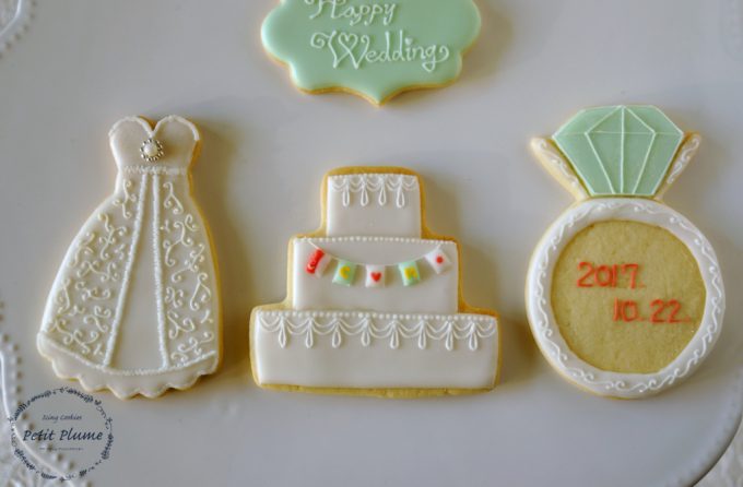 f:id:petitplume:20171216065640j:plain f:id:petitplume:20171216065640j:plain