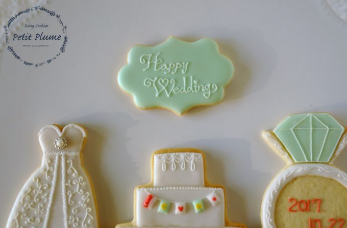 f:id:petitplume:20171216065723j:plain f:id:petitplume:20171216065723j:plain