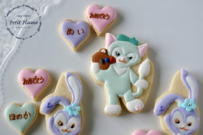 f:id:petitplume:20171216070006j:plain f:id:petitplume:20171216070006j:plain
