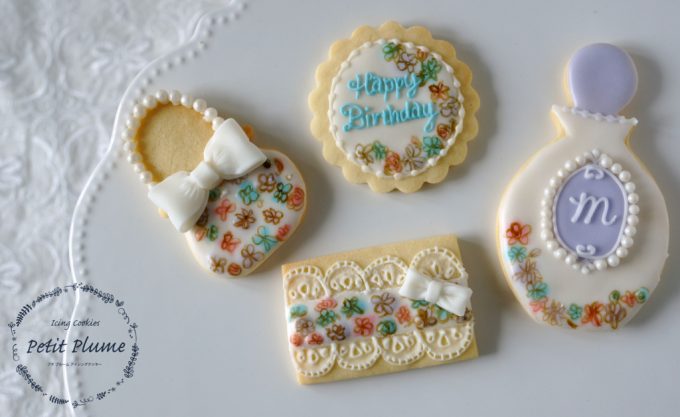 f:id:petitplume:20171216071740j:plain f:id:petitplume:20171216071740j:plain