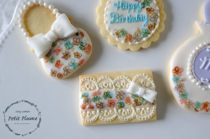 f:id:petitplume:20171216071746j:plain f:id:petitplume:20171216071746j:plain