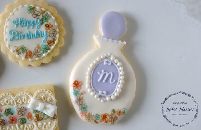 f:id:petitplume:20171216071749j:plain f:id:petitplume:20171216071749j:plain