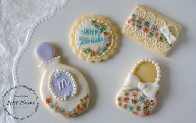 f:id:petitplume:20171216071753j:plain f:id:petitplume:20171216071753j:plain