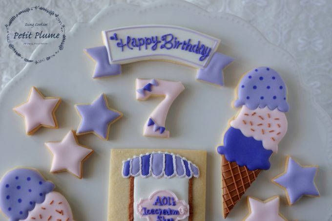 f:id:petitplume:20171223053157j:plain