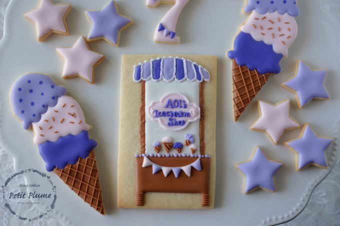 f:id:petitplume:20171223053201j:plain