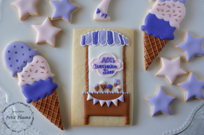 f:id:petitplume:20171223053218j:plain