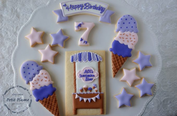 f:id:petitplume:20171223053222j:plain