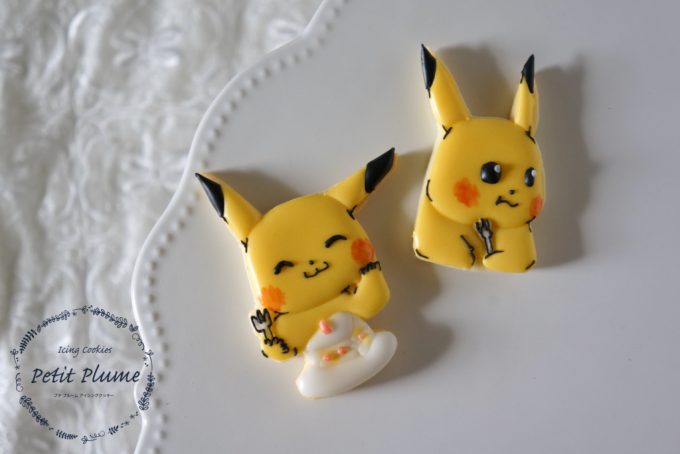 f:id:petitplume:20171223054908j:plain f:id:petitplume:20171223054908j:plain