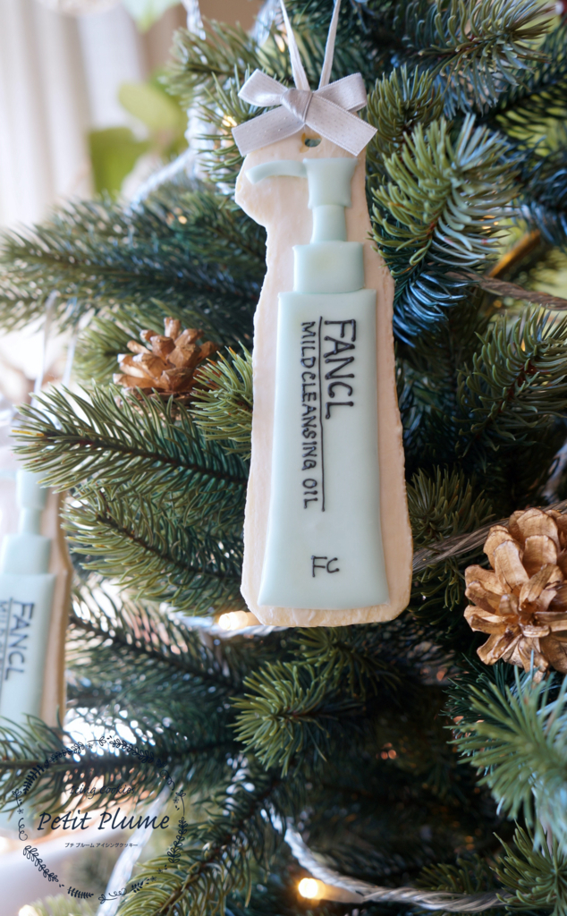 f:id:petitplume:20171225120706j:plain