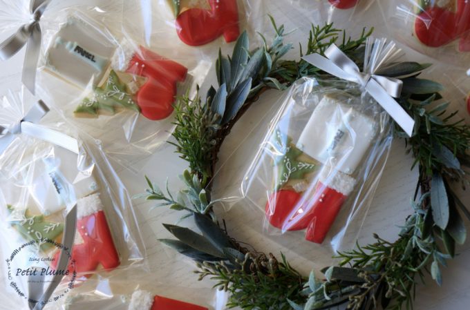 f:id:petitplume:20171225120850j:plain