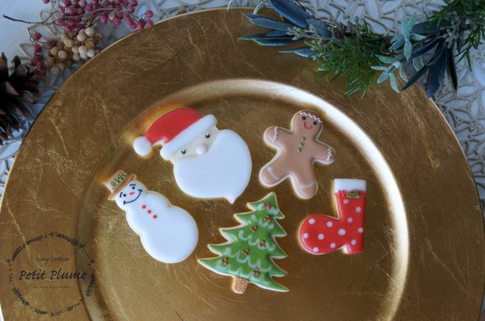 f:id:petitplume:20171225145341j:plain f:id:petitplume:20171225145341j:plain