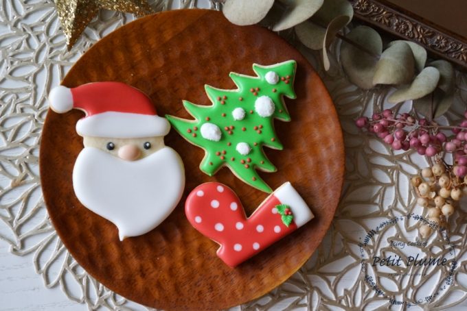 f:id:petitplume:20171226215622j:plain