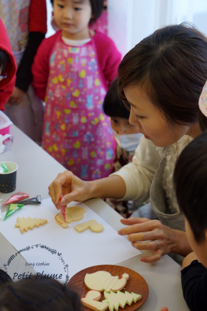 f:id:petitplume:20171226215644j:plain