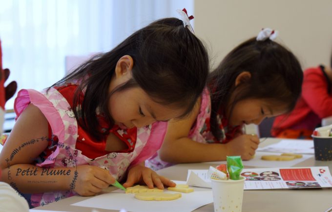 f:id:petitplume:20171226215700j:plain