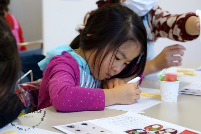 f:id:petitplume:20171226215726j:plain