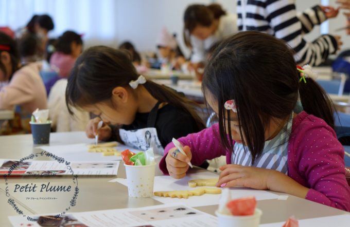 f:id:petitplume:20171226215758j:plain