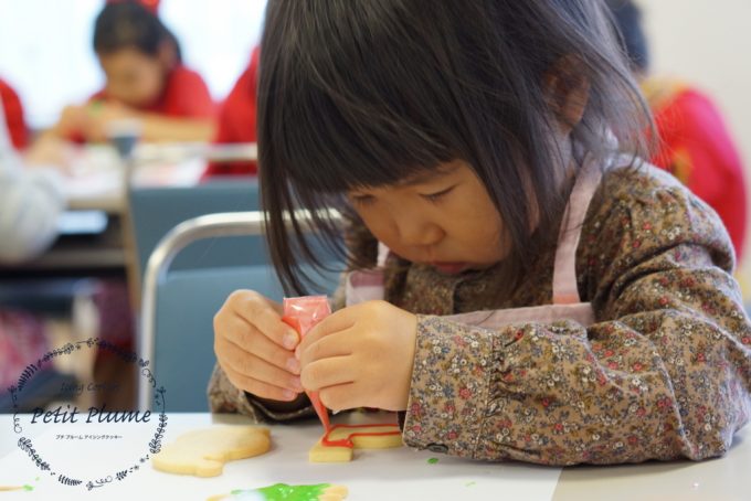 f:id:petitplume:20171226215842j:plain