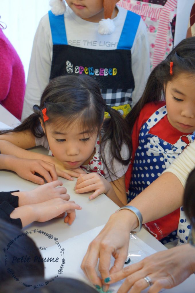 f:id:petitplume:20171226220042j:plain