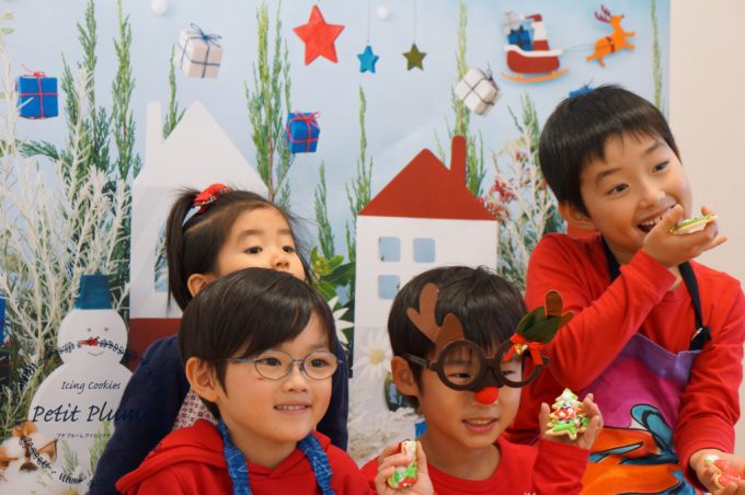 f:id:petitplume:20171226220127j:plain