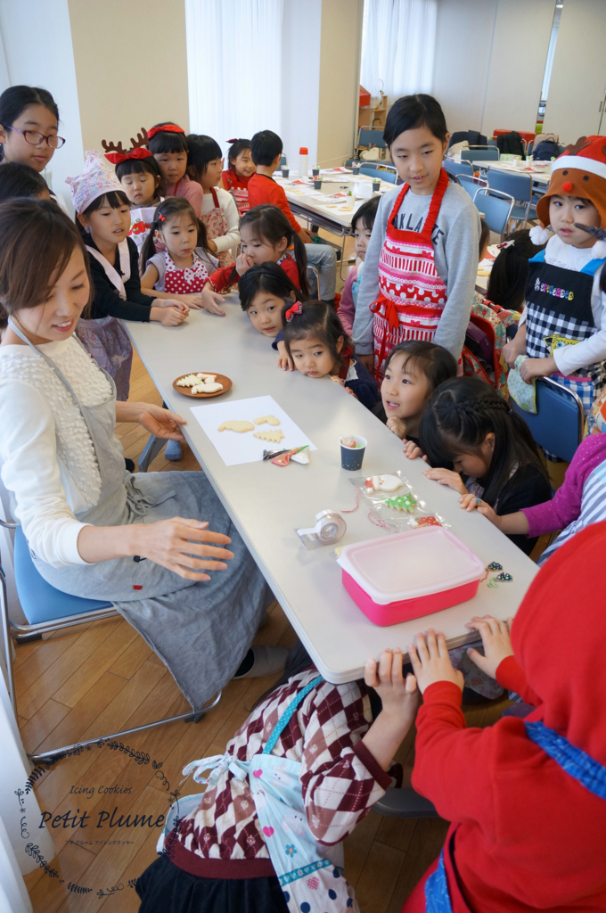 f:id:petitplume:20171226220201j:plain