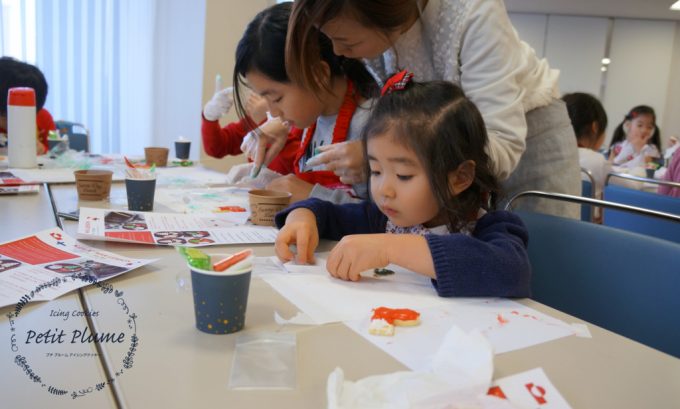 f:id:petitplume:20171226220341j:plain