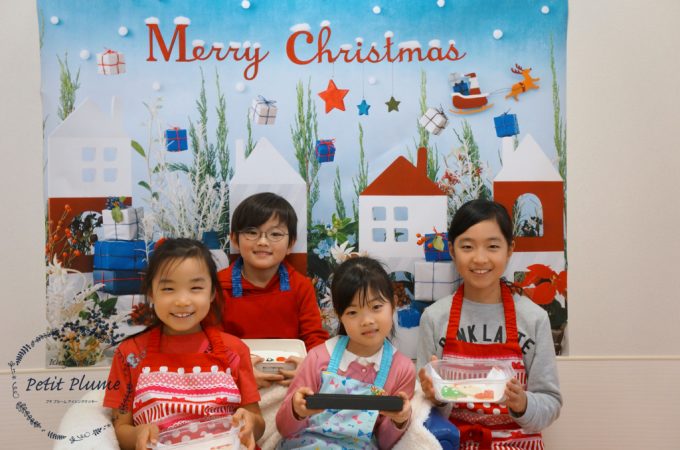 f:id:petitplume:20171226220424j:plain